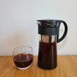 Load image into Gallery viewer, Hario Cold Brew Coffee Maker